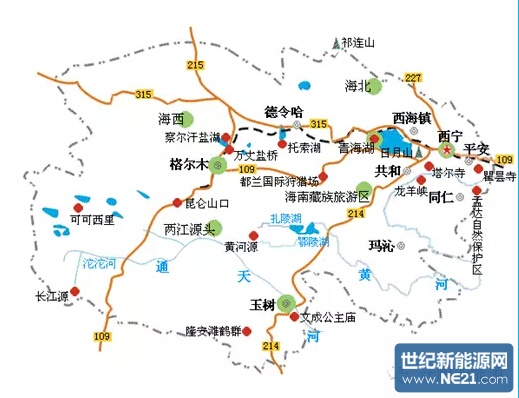 青海省格尔木地区并网光伏电站出力特性分析