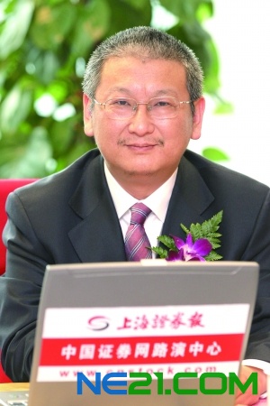 隆基股份董事长