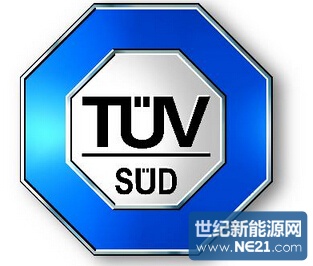 友达光电logo图片
