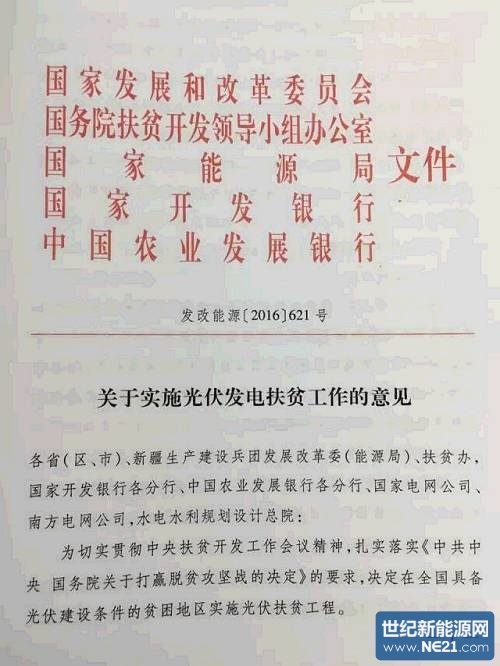 回复以下关键词查看相应类型的文章