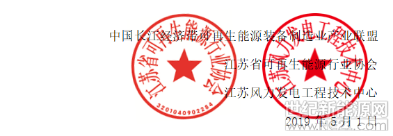 QQ截图20190624150205.png