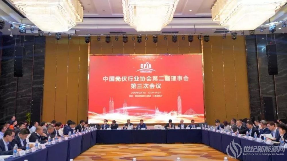 古瑞瓦特荣膺中国光伏行业协会 “2019年度突出贡献单位奖” 世纪新能源网 Century New Energy Network