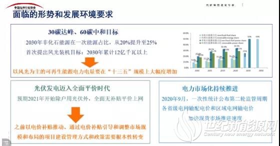 微信图片_20210301152415