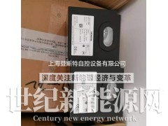 LFL1.335大型燃烧器控制器SIEMENS程控器图2