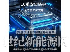 直流充电桩立柱式新能源汽车通用40kw快速充电可预约充电图3