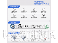 直流充电桩立柱式新能源汽车通用40kw快速充电可预约充电图4