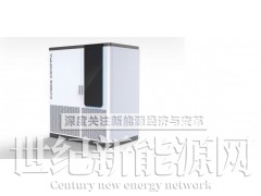 360KW-480KW-720KW-960KW分体式充电堆图2