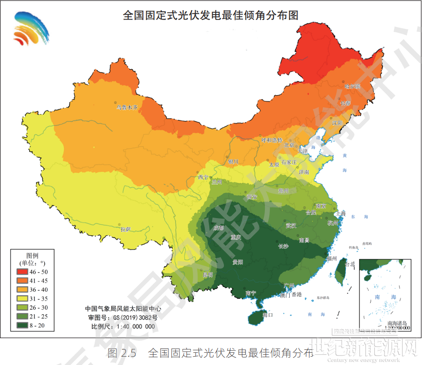 中国太阳能资源分布图片