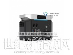 便携磷酸铁锂移动电源1000W/1500W/2200W太阳能图2