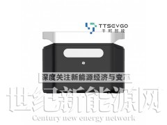 便携磷酸铁锂移动电源1000W/1500W/2200W太阳能图3