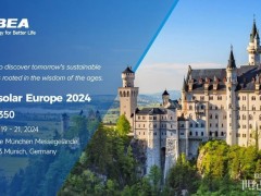 Intersolar Europe 2024 | 特变电工新能源与您相约德国