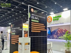 展会速递 | 阳光能源亮相泰国2024东盟可持续能源周