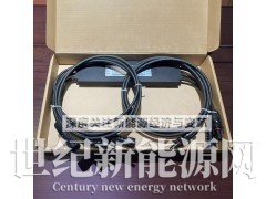 定制监控智能型光伏组件快速一拖二关断器 解决方案(含软硬件)图2