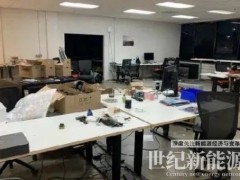 负债137.2亿！行业龙头一客户破产