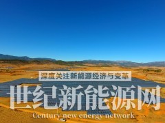 工商业车棚光伏电站投资工厂太阳能并网电站总承包图2