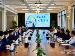 海电气与酒泉加速推进更多项目落地