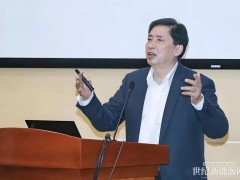 谢和平院士：打造‘海上可再生能源海水直接制氢’新赛道”