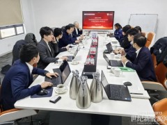 天顺风能与日本住友商事株式会社共商日本海上风电合作机遇